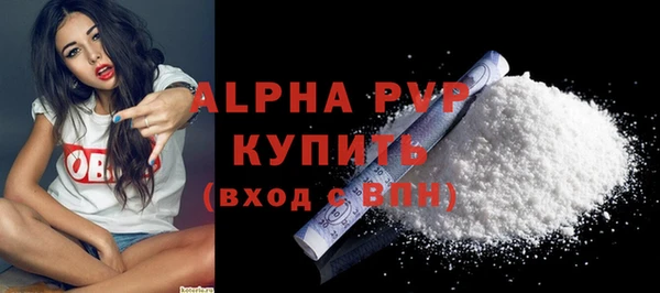 МДПВ Алексеевка