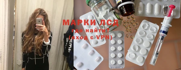 mdpv Алзамай