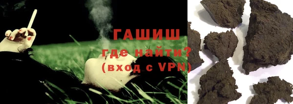 mdpv Алзамай