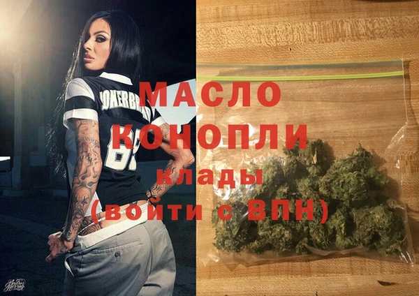 mdpv Алзамай