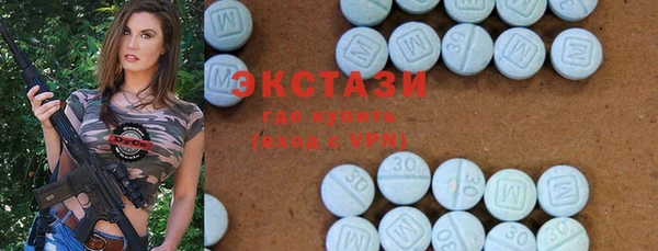 mdpv Алзамай