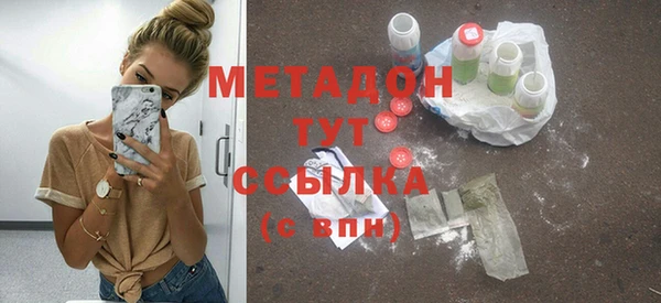mdpv Алзамай