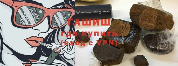 метадон Алексин