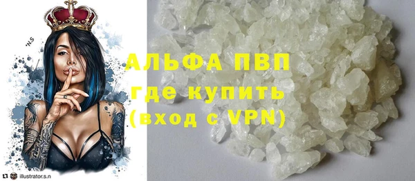 mdpv Алзамай