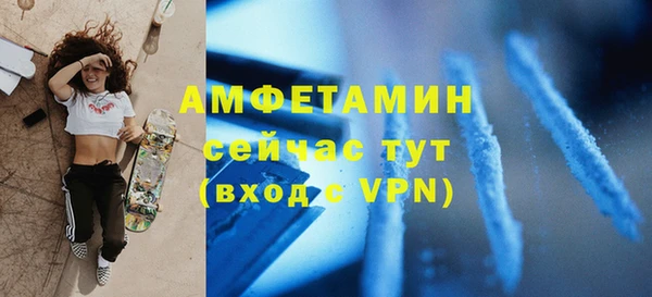 mdpv Алзамай