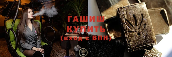 mdpv Алзамай