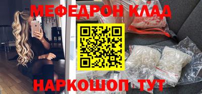 МДПВ Янаул