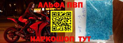 МДПВ Янаул