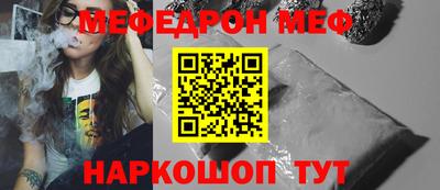 героин Ярославль