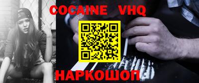 МДПВ Янаул