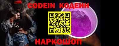 МДПВ Янаул