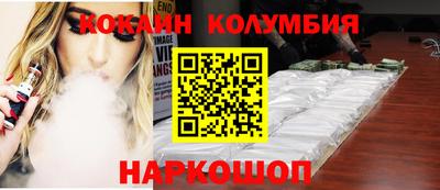 героин Ярославль