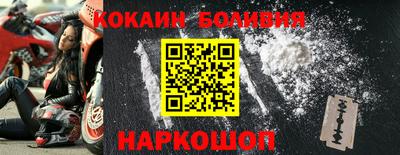 МДПВ Янаул