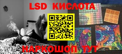 МДПВ Янаул