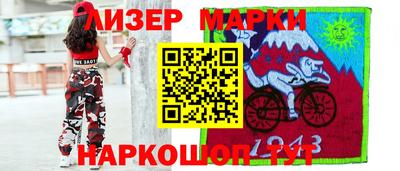 МДПВ Янаул