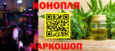 героин Ярославль