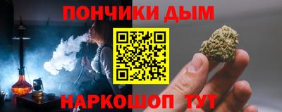 МДПВ Янаул