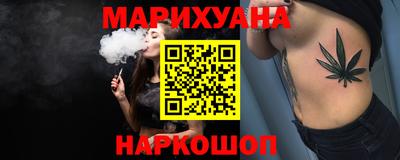 МДПВ Янаул