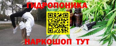 героин Ярославль