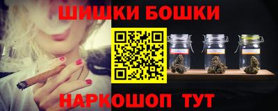героин Ярославль