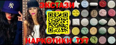 героин Ярославль