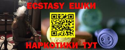 МДПВ Янаул