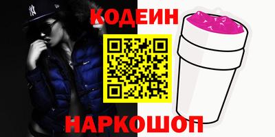 МДПВ Янаул