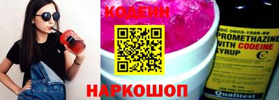 МДПВ Янаул