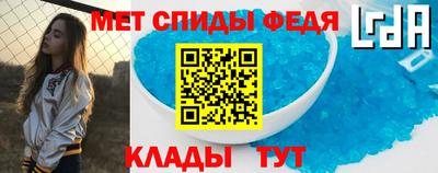 героин Ярославль