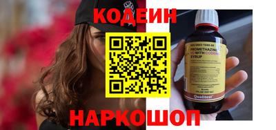 героин Ярославль