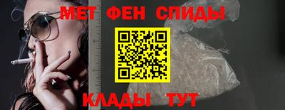 героин Ярославль