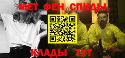 МДПВ Янаул