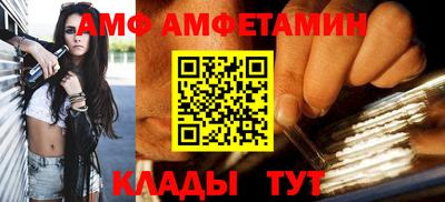 героин Ярославль