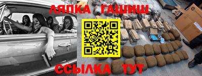 МДПВ Янаул