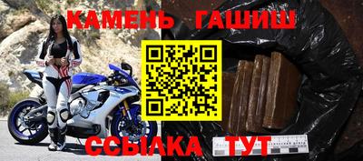 МДПВ Янаул