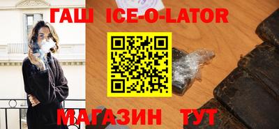 МДПВ Янаул