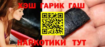 героин Ярославль