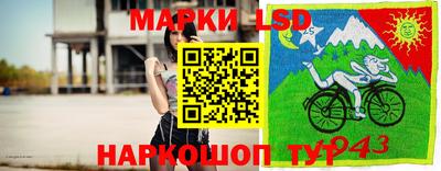 героин Ярославль