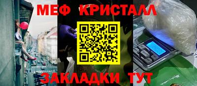 героин Ярославль