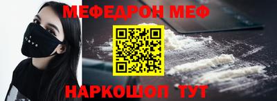 героин Ярославль