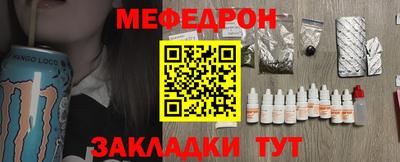 героин Ярославль