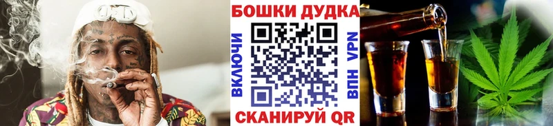 Канабис индика Ахтубинск