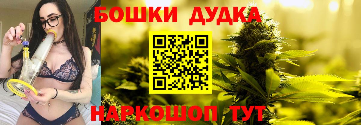 Конопля SATIVA & INDICA Ахтубинск